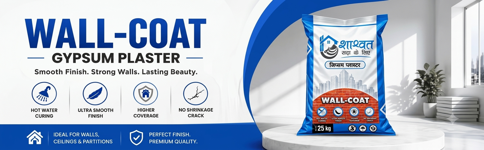 Wall-Coat Gypsum Plaster
