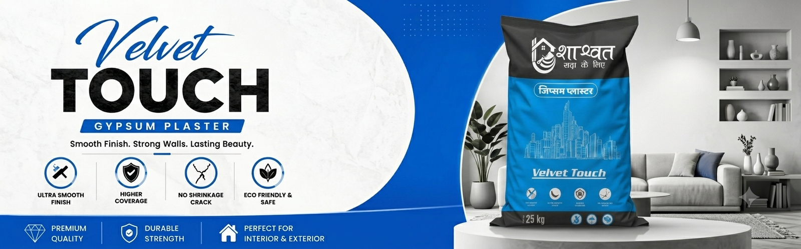 Velvet Touch Gypsum Plaster
